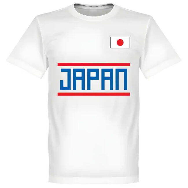 Japan Classic Jersey Japan #41