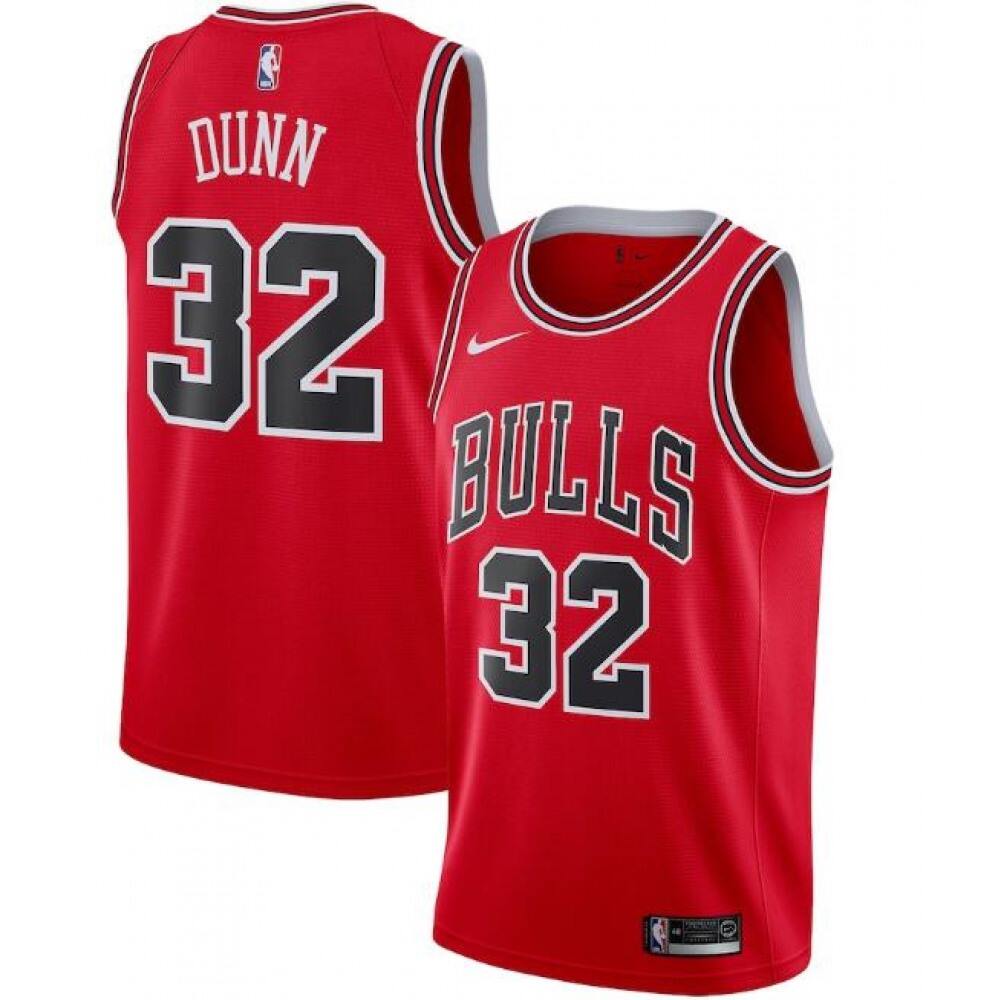 Limited Edition Chicago Bulls 32 Jersey - Game Day Essential