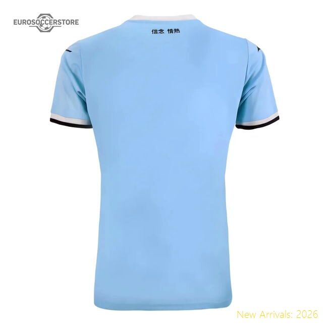 2024-2025 Ss Lazio Home Shirt (womens) - Match Quality - Premium Collection