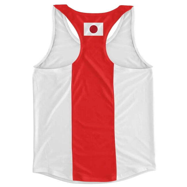 Limited-Edition Performance-Driven Japan Flag Running Vest