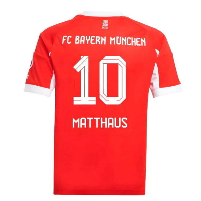 2025-2026 Bayern Munich (bayern) Home - Authentic - Top Tier