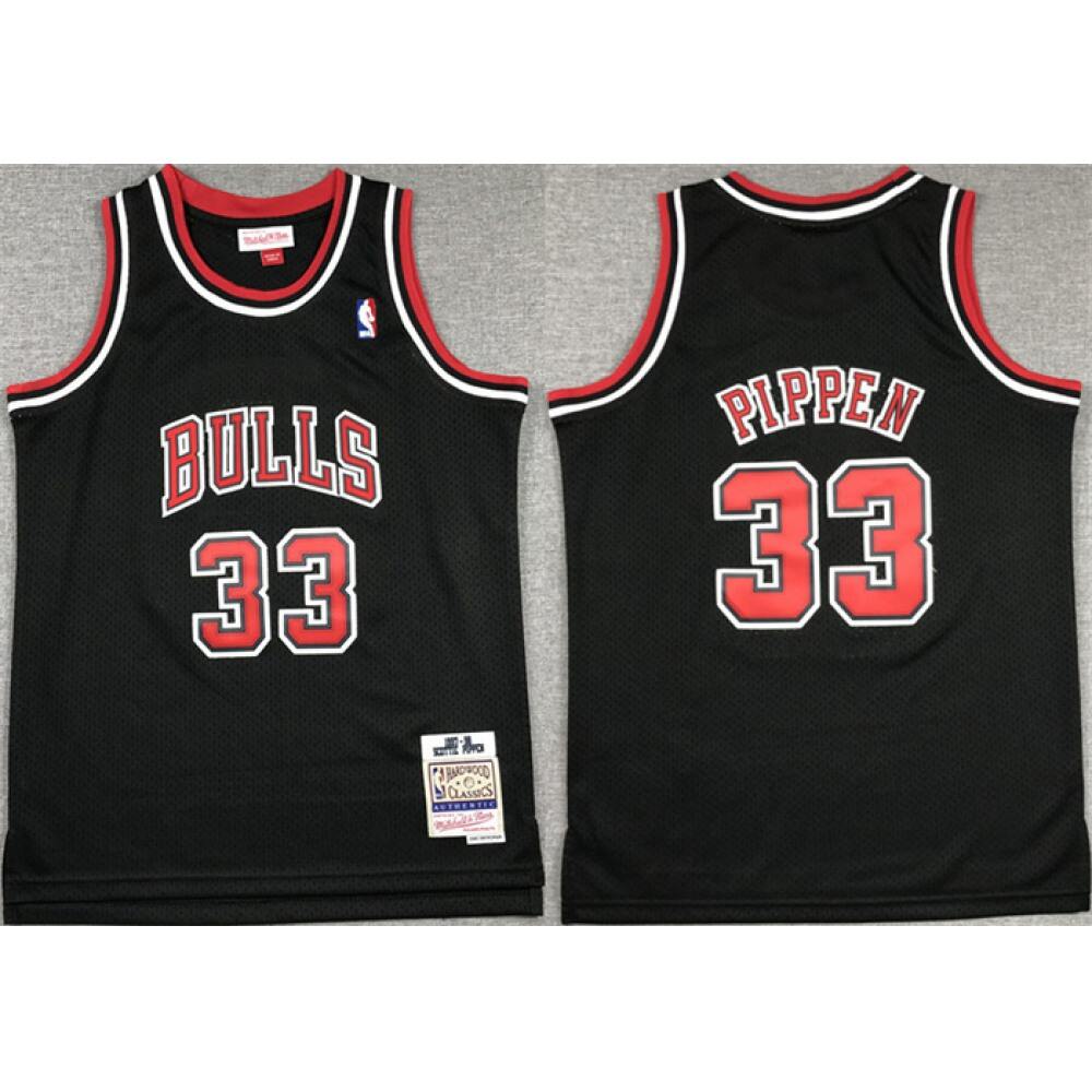 Pro Grade 33 Chicago Bulls Black Jersey - - NBA Collection