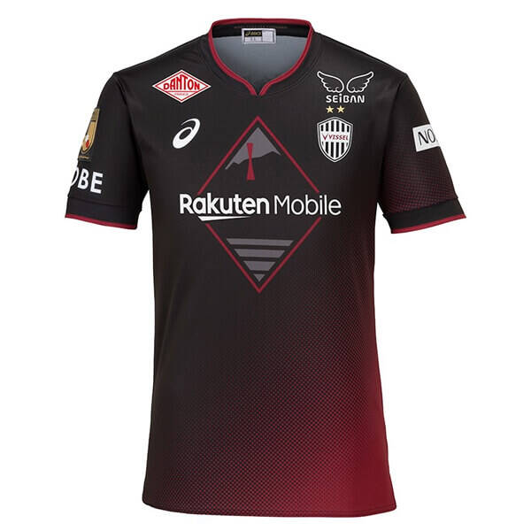Professional High Performance Vissel Kobe 202425 Home Soccer Shirt