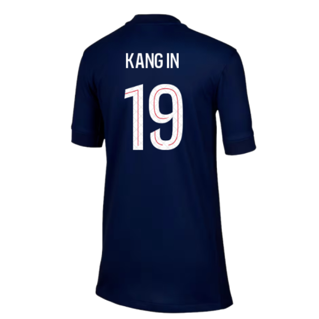 PSG Exclusive Home Jersey 2025-2026 #20