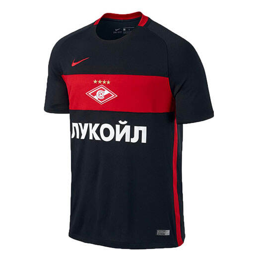 Spartak Moscow Away 201617 Soccer Jersey Shirt - Official Replica