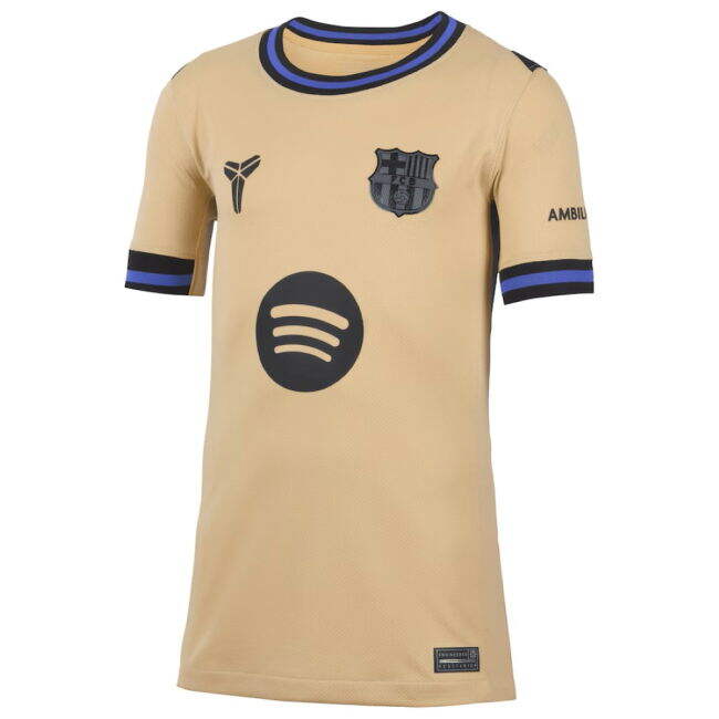 Limited Barcelona Away Jersey 2025-2026 #21