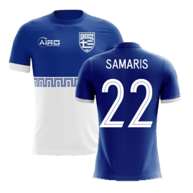 Collector's Edition Greece Away Collector's Jersey 2025-2026