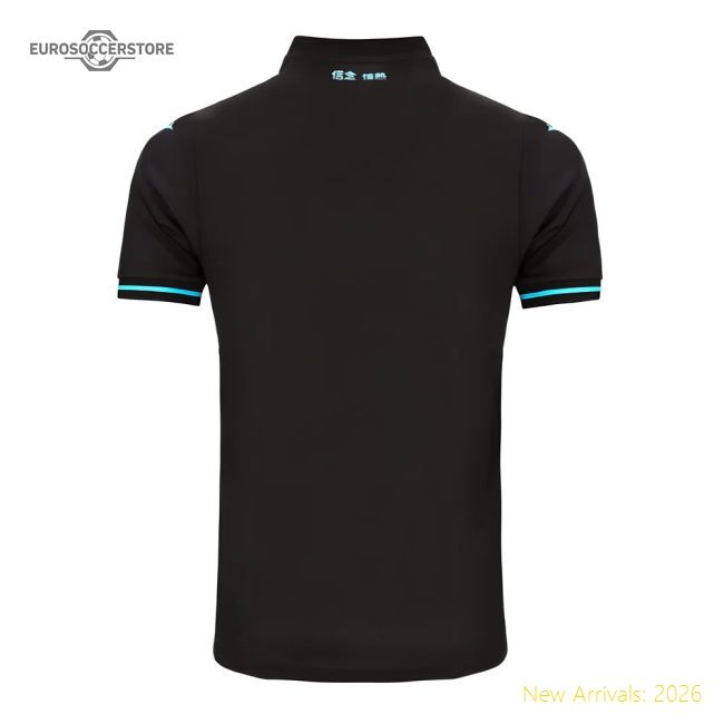 2024-2025 Ss Lazio Third Shirt (kids) - Premium Collection