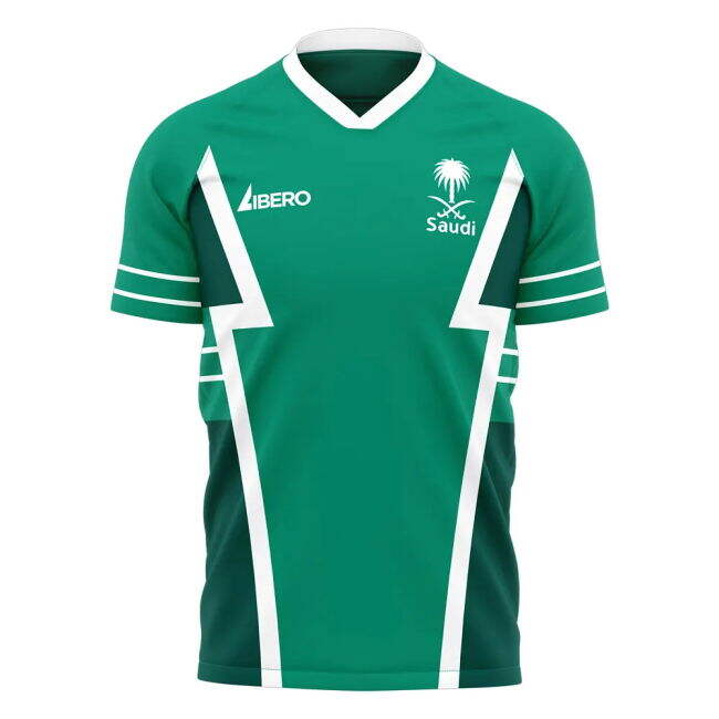 Saudi Arabia 2025-2026 Away Concept Football Kit (Libero)