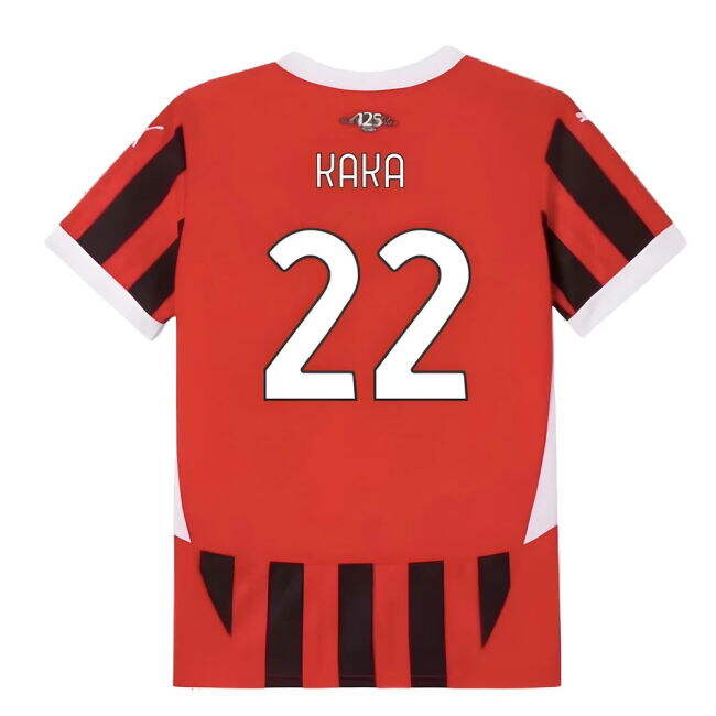 Milan Home Uniform Kaka 2 #2 Economical Official Merchandise (v7)