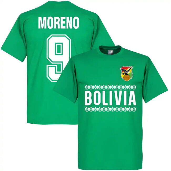 2025-2026 Bolivia National Team Home Jersey