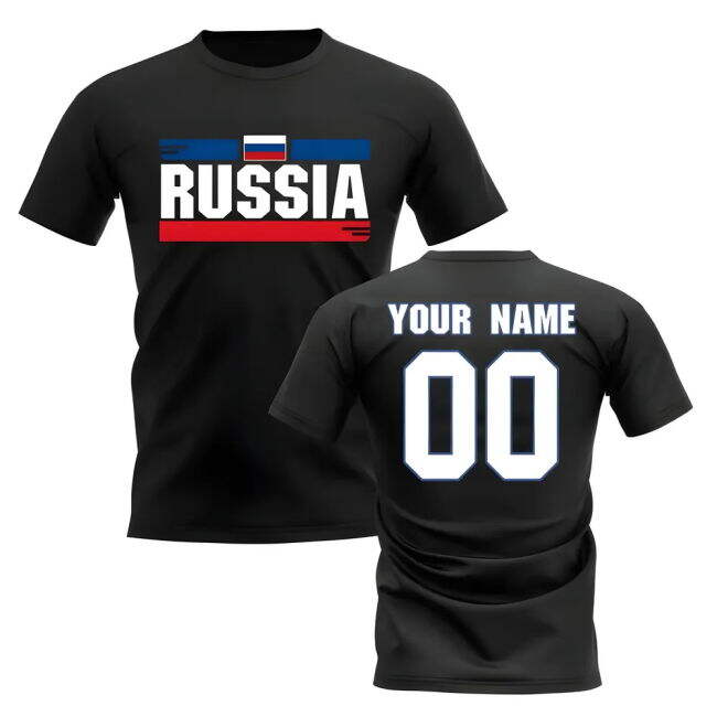 Professional Style Russia Home Pro Shirt 2025-2026