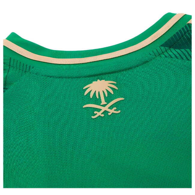 Saudi Arabia 2024-2025 Home Jersey - Kids