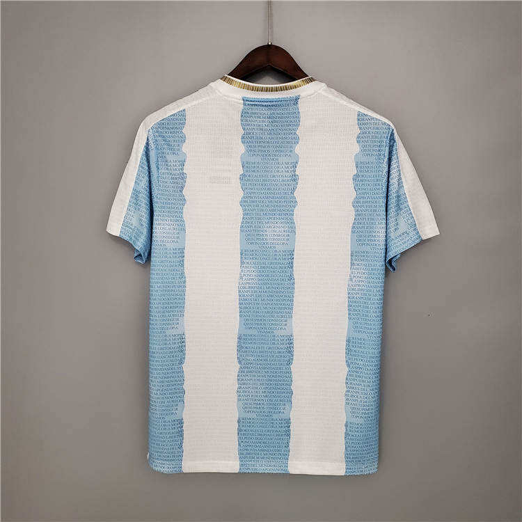 Match Quality 2021 Argentina Maradona Commemorative Edition White