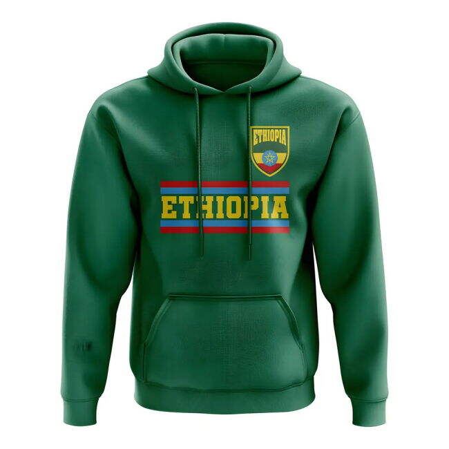 Ethiopia Elite Jersey Ethiopia