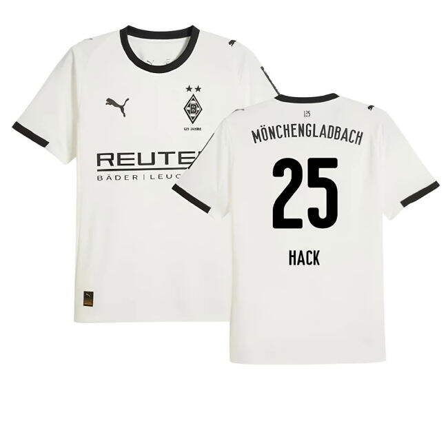 Official 2025-2026 Home Soccer Jersey - Premium Quality