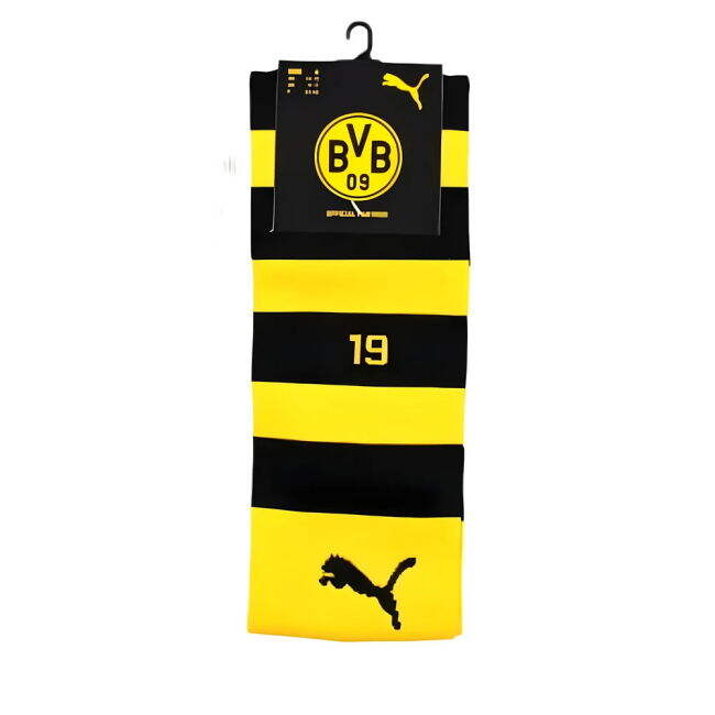 Premium Borussia Dortmund 2023-2024 Home Uniform