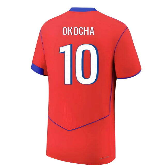 Okocha 10 2025-2026 PSG Football Club Third Kit