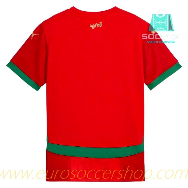 2024-25 Collection Morocco Home Kids Edition