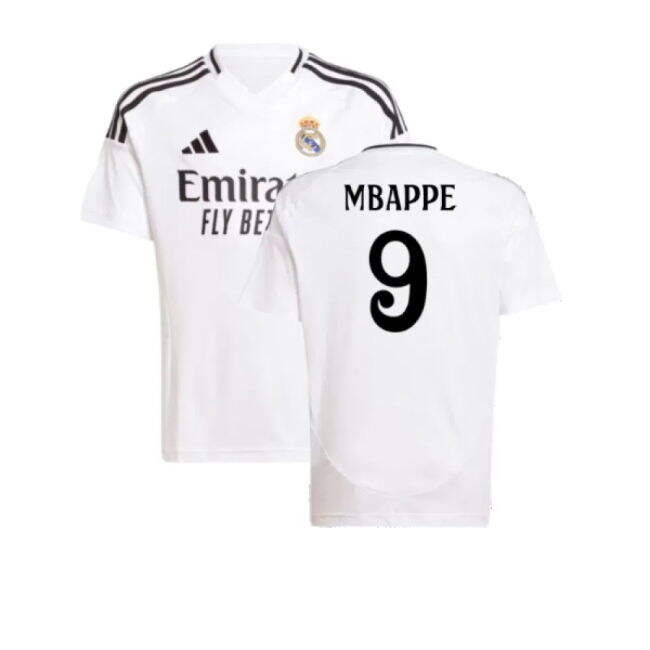 Real Madrid Rare Home Jersey Real