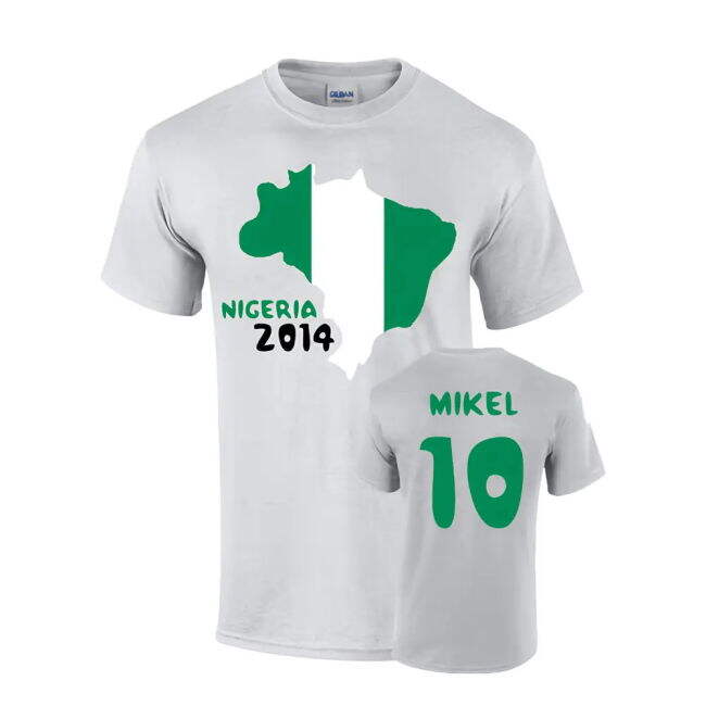 Updated Nigeria Home Game Jersey 2025-2026