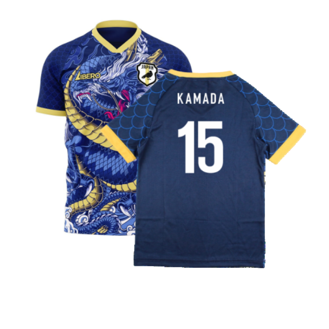 Rare Japan Third Jersey 2025-2026