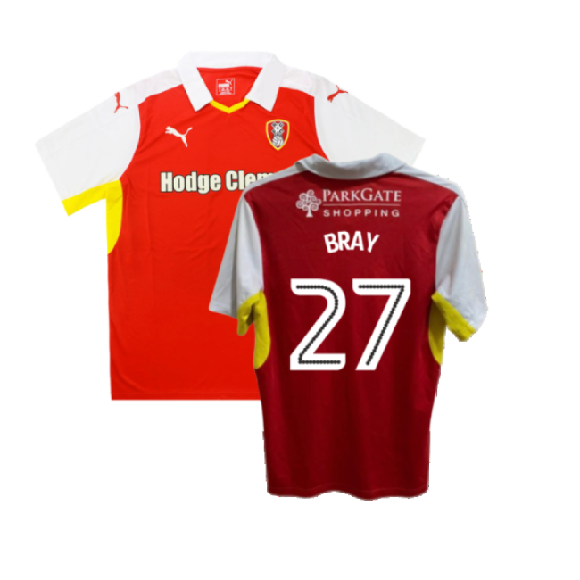 LEA excellent 2016-17 Home Kit - Adults | official