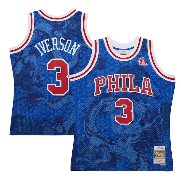 Allen Iverson PHI Swingman Jersey - high-quality modern training