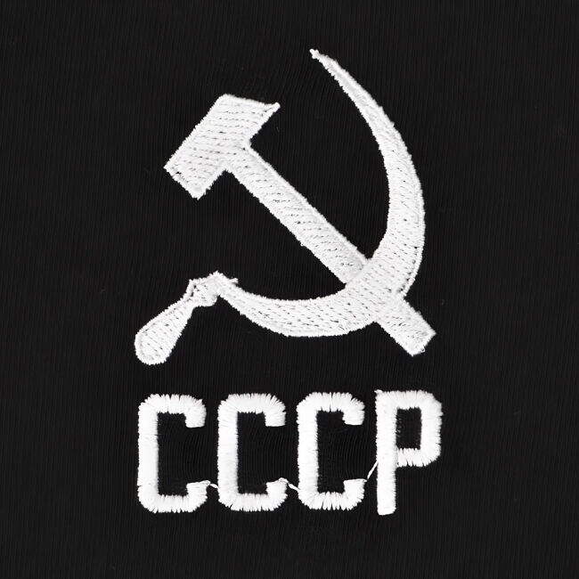 Soviet Union (Cccp) No 01 Black Polo Shirt Premium Performance