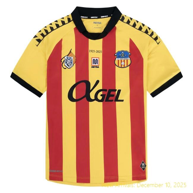 2025-2026 Home - Elite Performance - Match Quality - Team Spirit