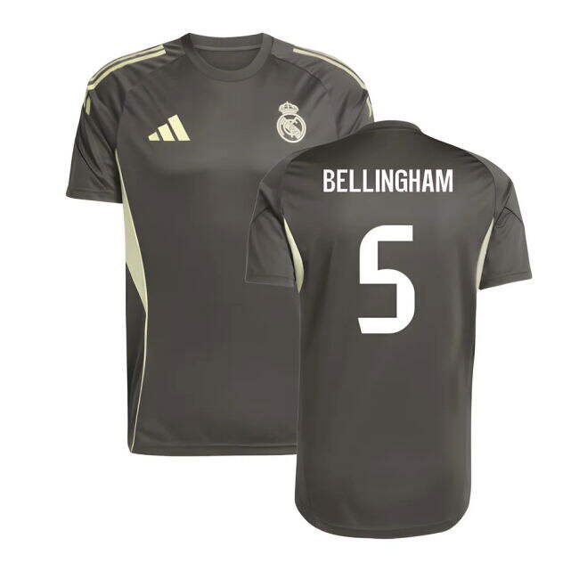 Real Madrid Performance Jersey 2025-2026 #76