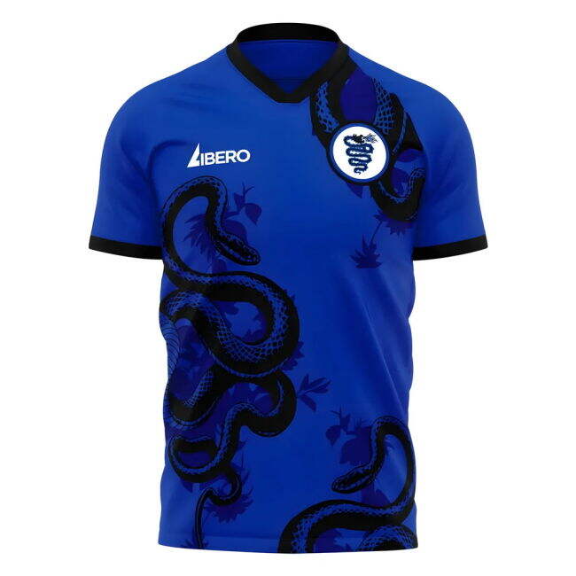 Kit for Inter Training 2025-2026 (Adult