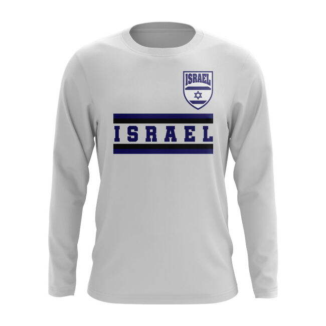 Israel Israel Jersey - Adult