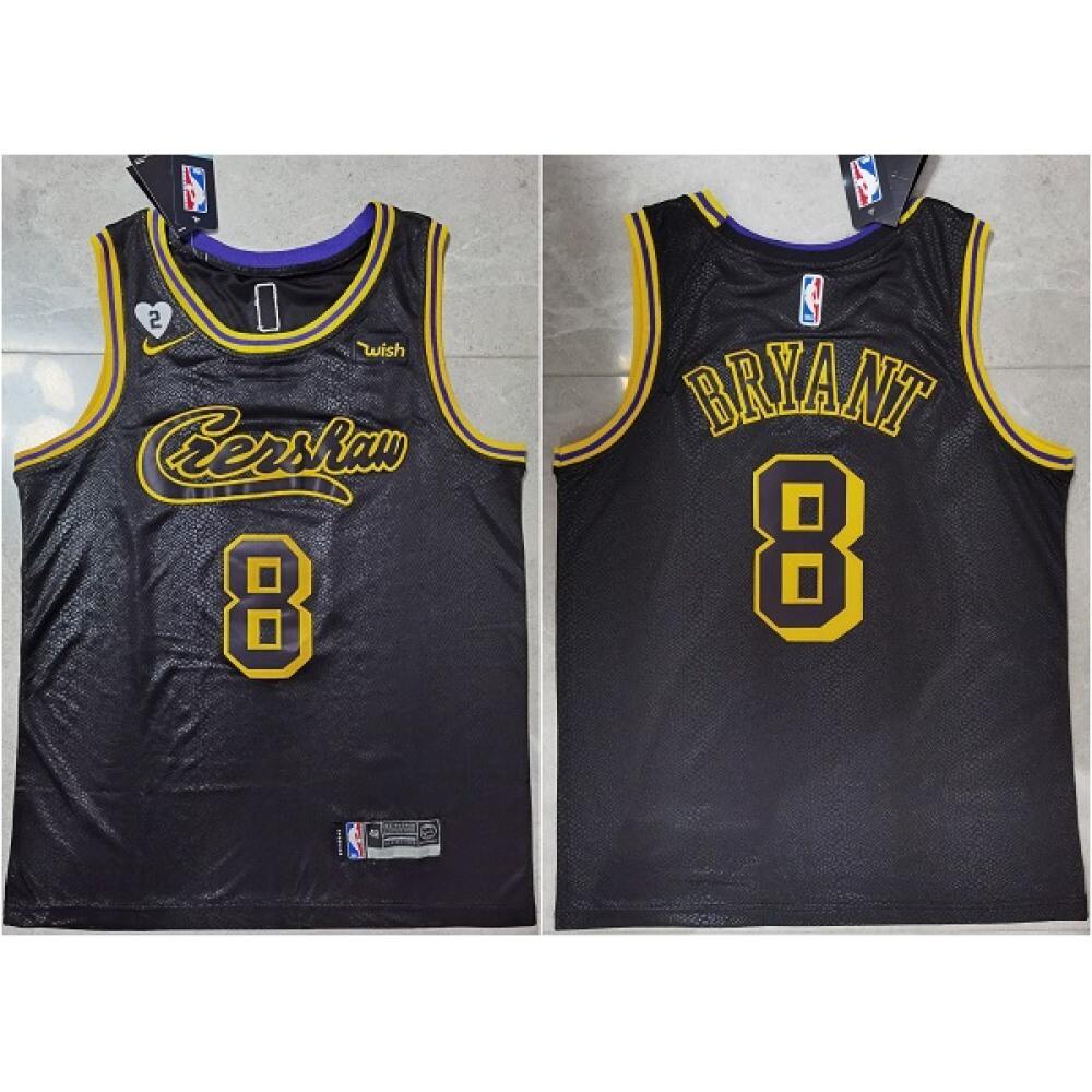 Durable 8 Los Angeles Lakers Black Jersey - - Game Day Essential