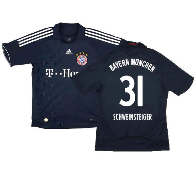 2008-10 Bayern Away Shirt ((Excellent) (Excellent) Quick Dry
