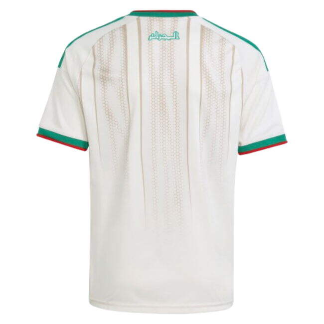 Sports Institution Top Tier Enthusiastic 2024-2025 Season Fan Jersey