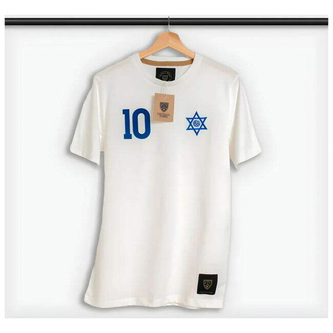 Israel Israel Jersey (Adult)