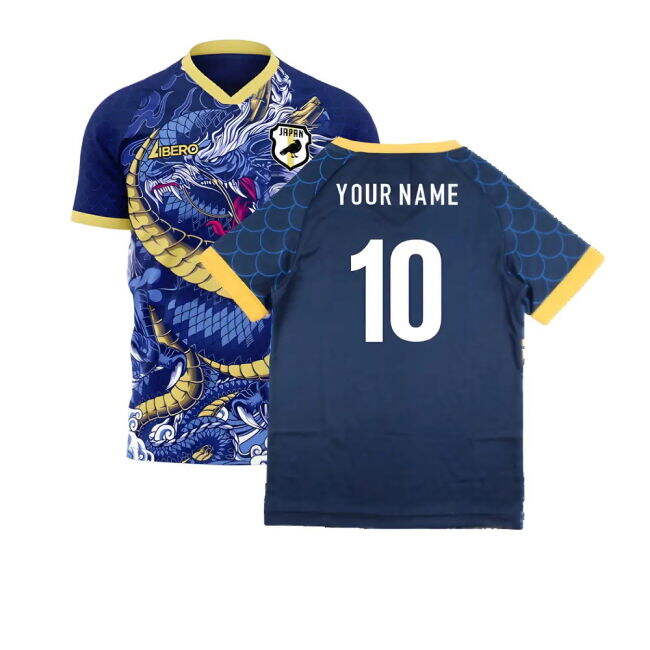 Japan Elite Third Jersey 2025-2026