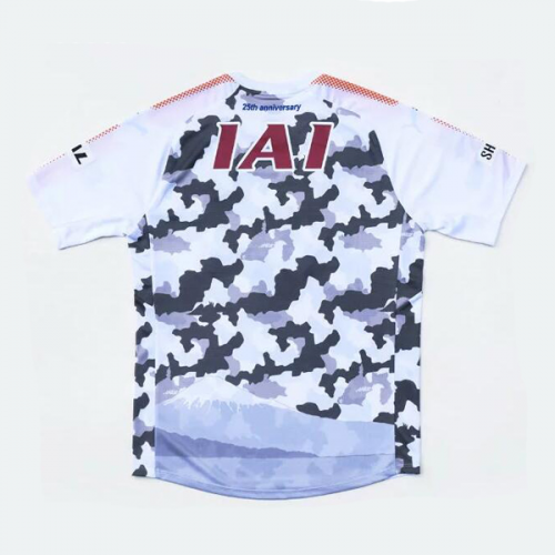 Performance Driven Shimizu S-Pulse Away 201718 Soccer Jersey Shirt