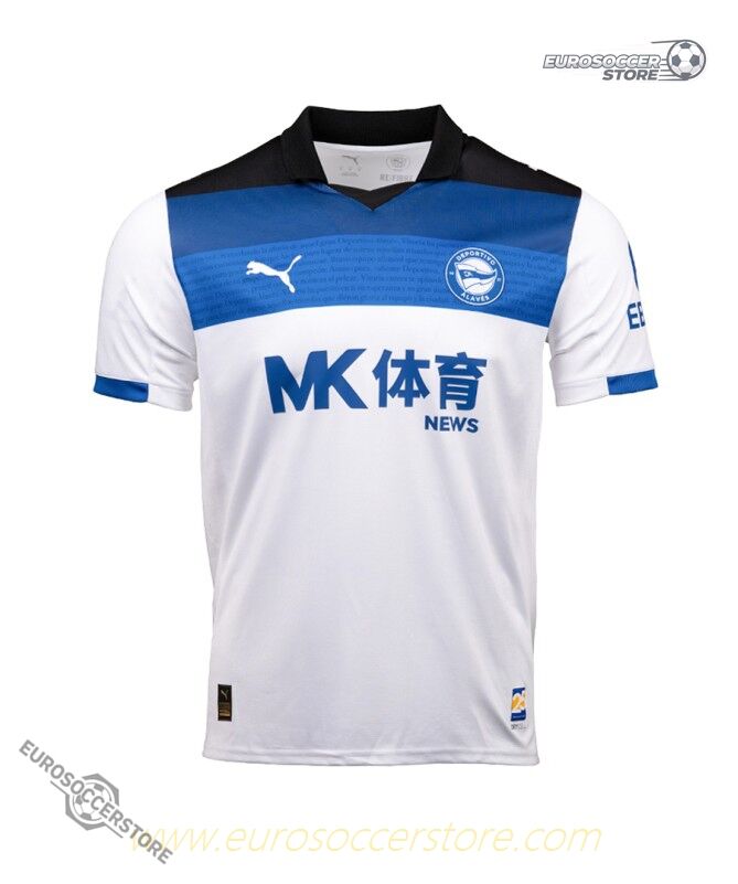 Deportivo Alavés' Away Jersey for the 25-26 Season