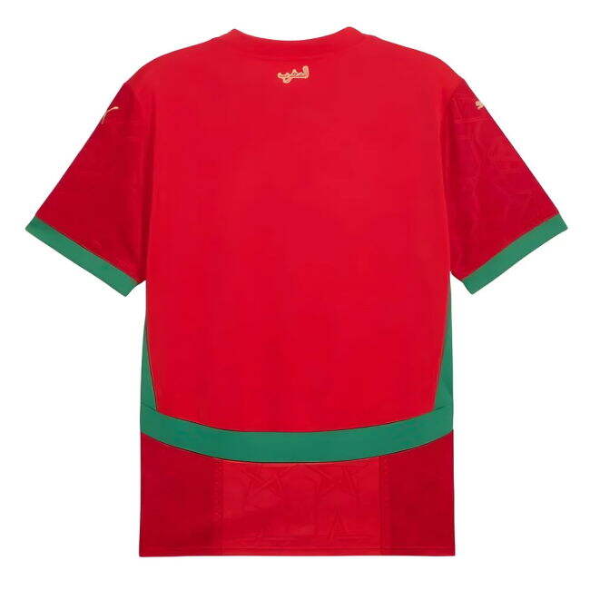 Morocco 2024-2025 Home Jersey - Adult