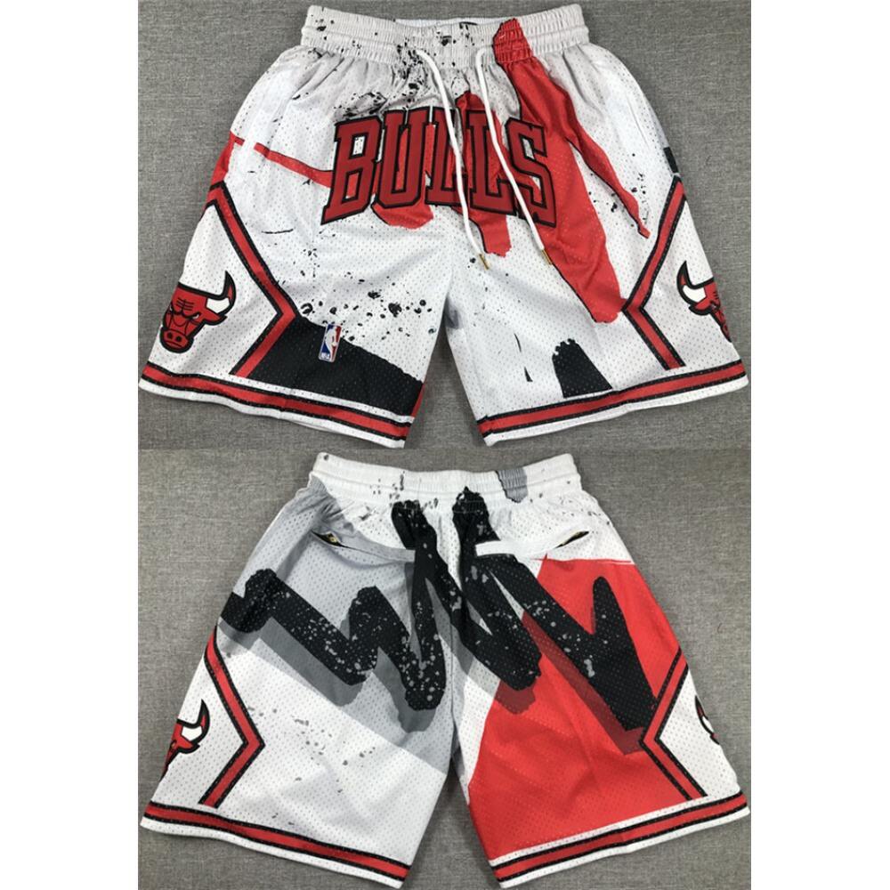 Chicago Bulls White Jersey - Fan Favorite