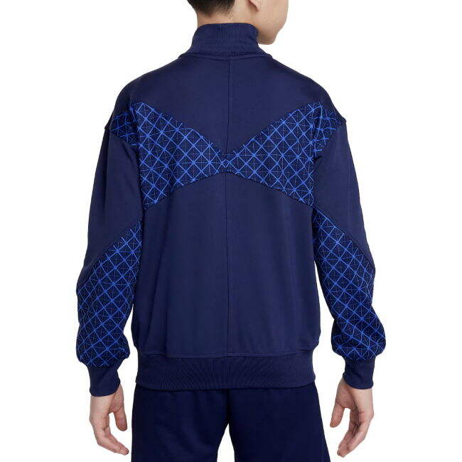 PSG Limited Edition Jersey 2025-2026 #71