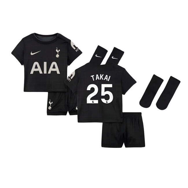 Tottenham Elite Away Jersey 2025-2026 #16