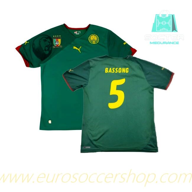 Cameroon Fan Edition Home (Bassong 5)