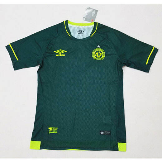 Chapecoense Home 201718 Soccer Jersey Shirt - Official Replica 13387