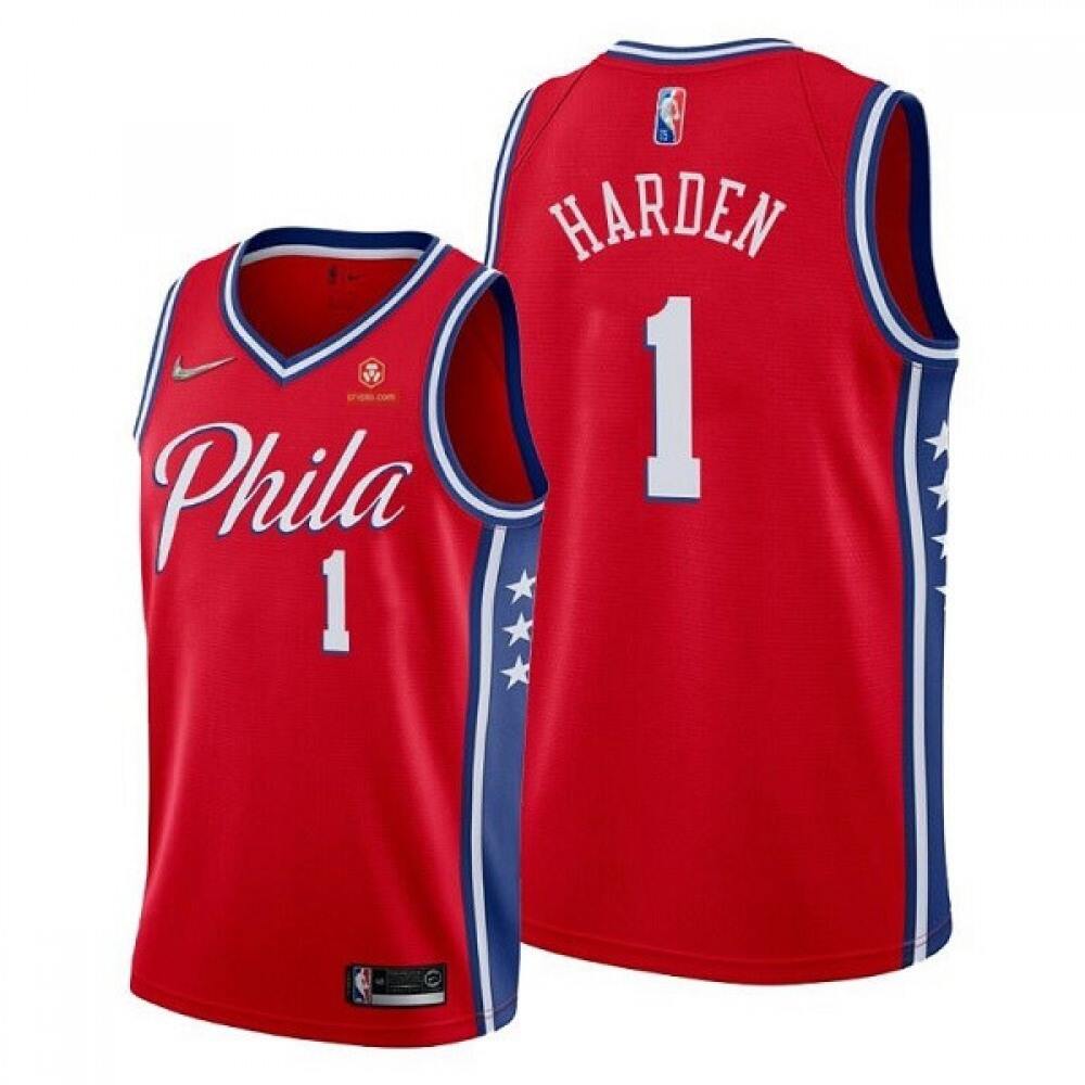 Game Day Exclusive Men's PHI #1 James Red Basketball Jersey