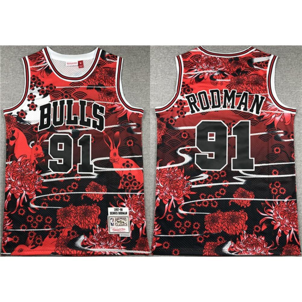 Chicago Bulls 91 Black Jersey - - NBA Collection