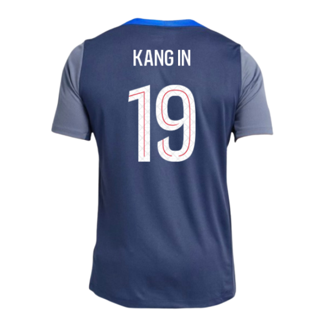 2025-2026 Psg Shirt - Top Tier - Ligue 1 - French Football