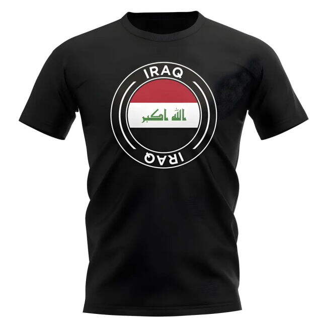 Iraq Iraq Jersey - Adult